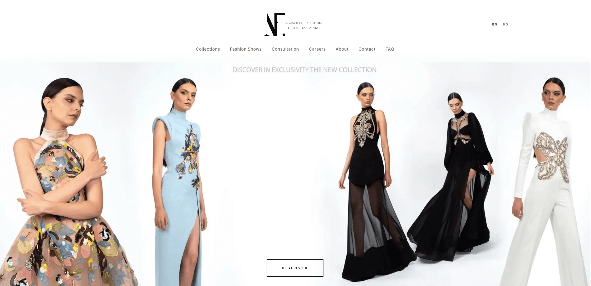 Начална страница уеб сайт https://www.nfmaisondecouture.com/bg декстоп